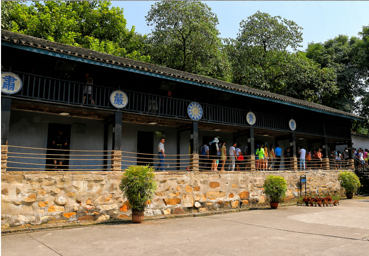 重慶渣滓洞白公館旅游