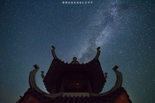 廣西大化縣的七百弄鄉