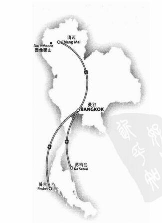 泰國旅行經典線路