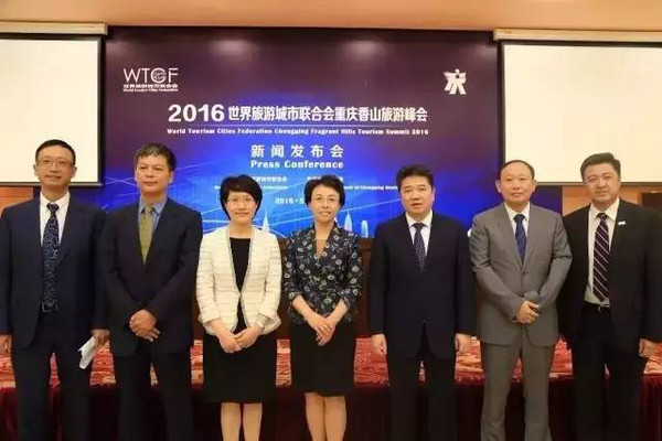 美國(guó)六旗樂(lè)園發(fā)布會(huì)