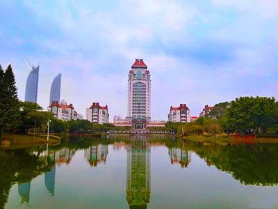 廈門大學2