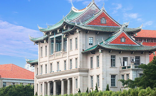 廈門廈門大學(xué)2