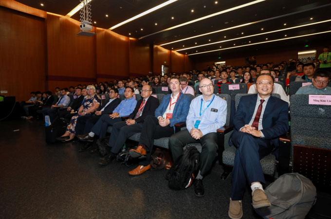 國際前沿科技創新大會6