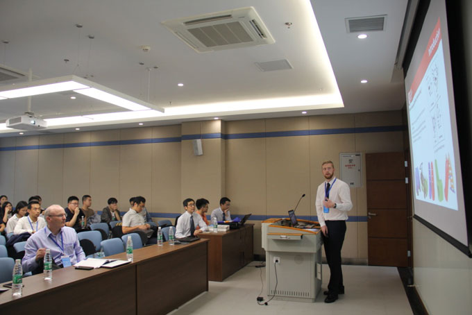 國際前沿科技創新大會7