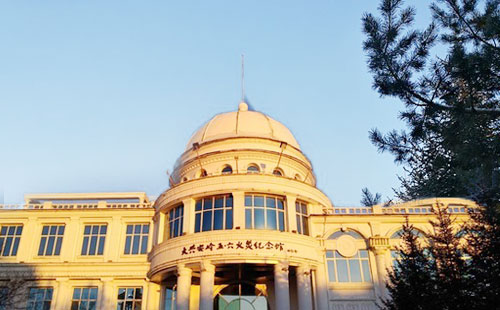 漠河大興安嶺五六火災(zāi)紀(jì)念館