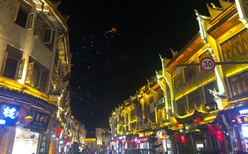 鎮(zhèn)遠(yuǎn)古鎮(zhèn)