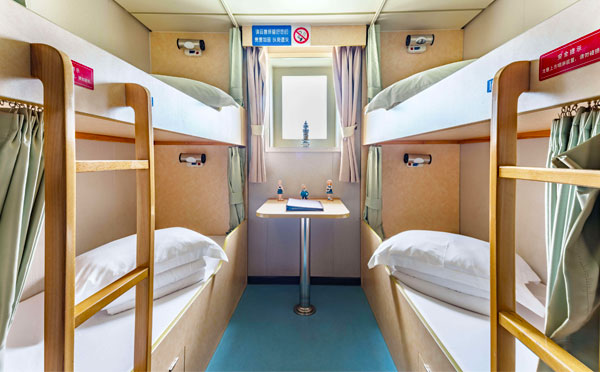 南海之夢(mèng)海景6人間