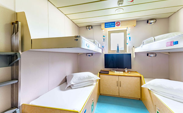 南海之夢(mèng)高級(jí)海景4人間