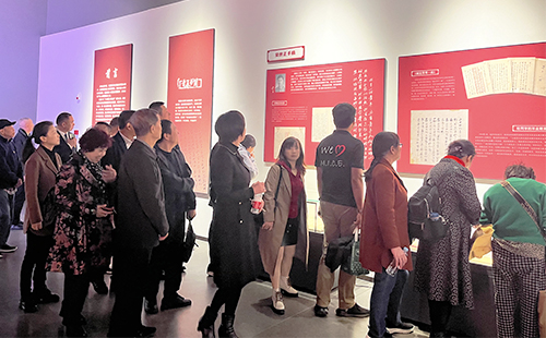 洋世達集團黨建1