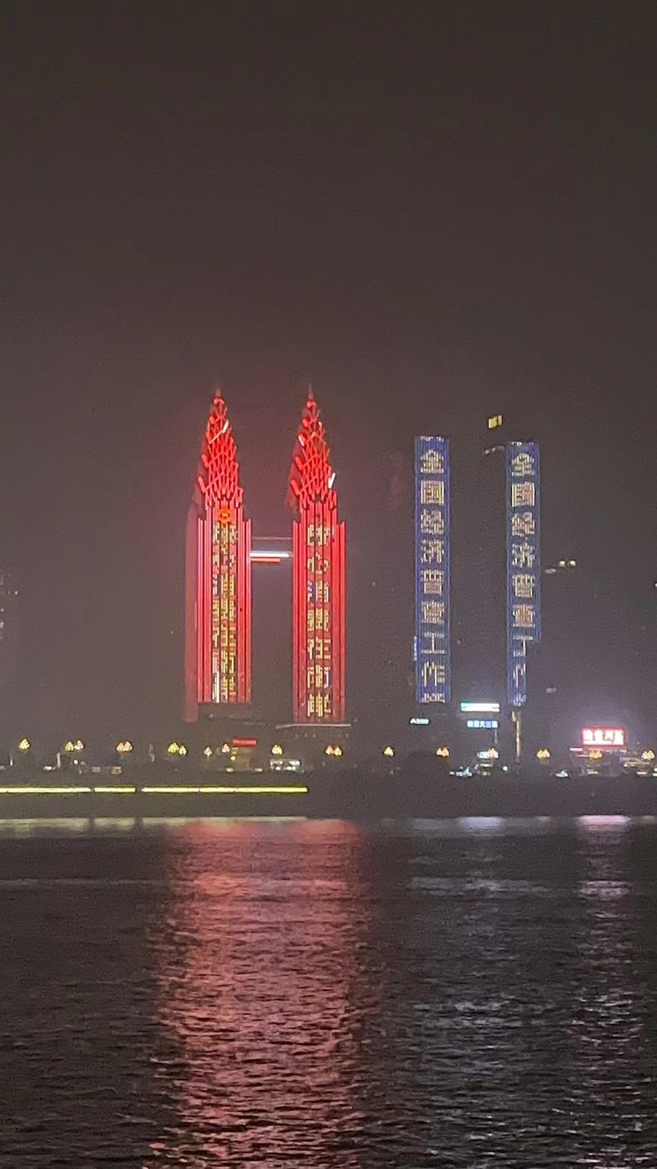 重慶兩江夜景01 重慶兩江夜景01