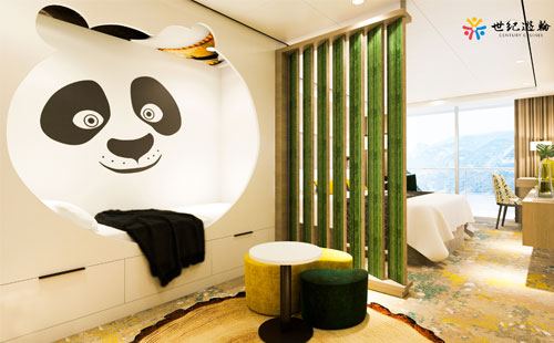 世紀遠航家庭套 世紀遠航家庭套