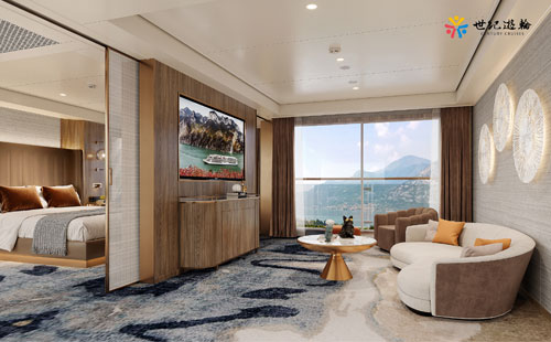 世紀遠航套房1 世紀遠航套房1